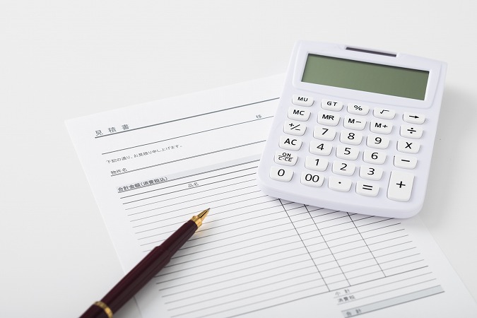 見積もりと電卓